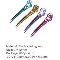 EC-HCP-05 HAIR CLIP