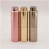 EC-PFB-18 Twist Alumiumium Perfume Atomizer