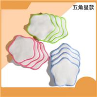EC-RMK- 26 START SHAPED MAKE UP REMOVE PAD